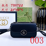 コピーグッチバッグ激安